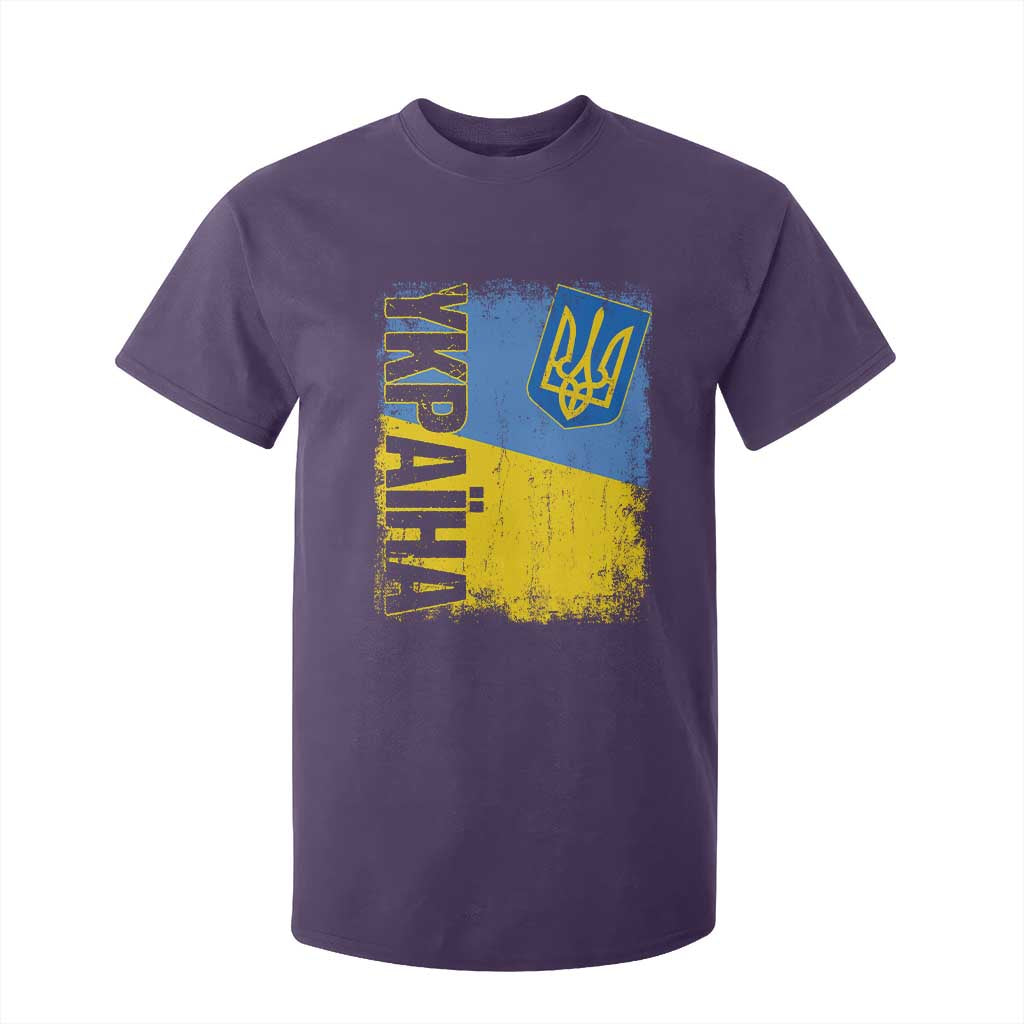 Ukraine Pride Ykpaiha T Shirt For Kid Vintage Ukrainian Flag TS11 Purple Print Your Wear