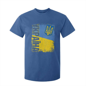 Ukraine Pride Ykpaiha T Shirt For Kid Vintage Ukrainian Flag TS11 Royal Blue Print Your Wear