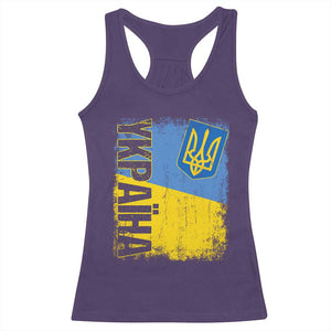 Ukraine Pride Ykpaiha Racerback Tank Top Vintage Ukrainian Flag TS11 Purple Print Your Wear