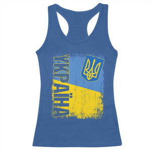 Ukraine Pride Ykpaiha Racerback Tank Top Vintage Ukrainian Flag TS11 Royal Blue Print Your Wear