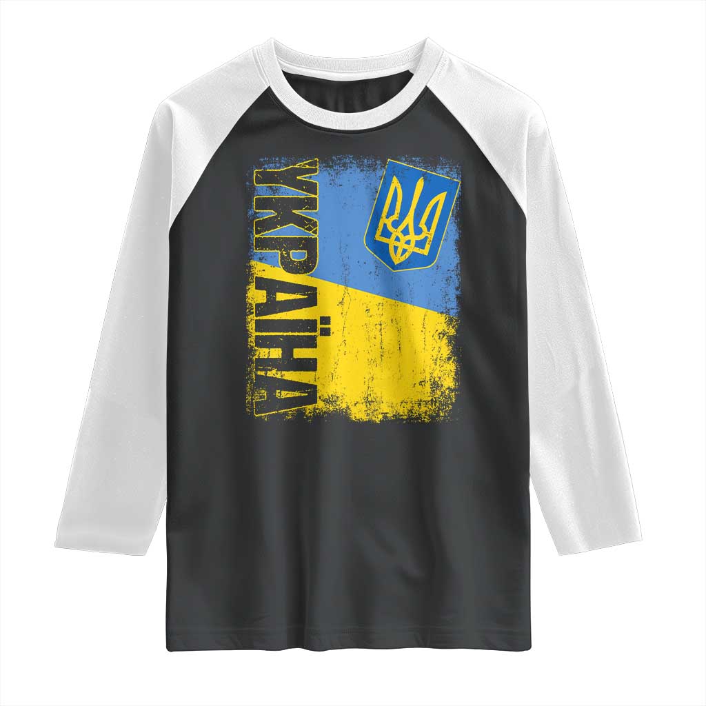 Ukraine Pride Ykpaiha Raglan Shirt Vintage Ukrainian Flag TS11 Black White Print Your Wear