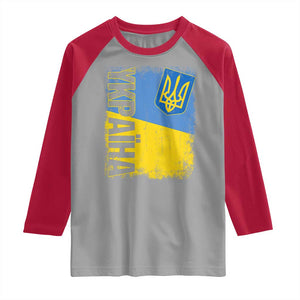 Ukraine Pride Ykpaiha Raglan Shirt Vintage Ukrainian Flag TS11 Sport Gray Red Print Your Wear