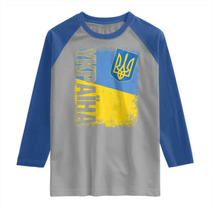 Ukraine Pride Ykpaiha Raglan Shirt Vintage Ukrainian Flag TS11 Sport Gray Royal Print Your Wear