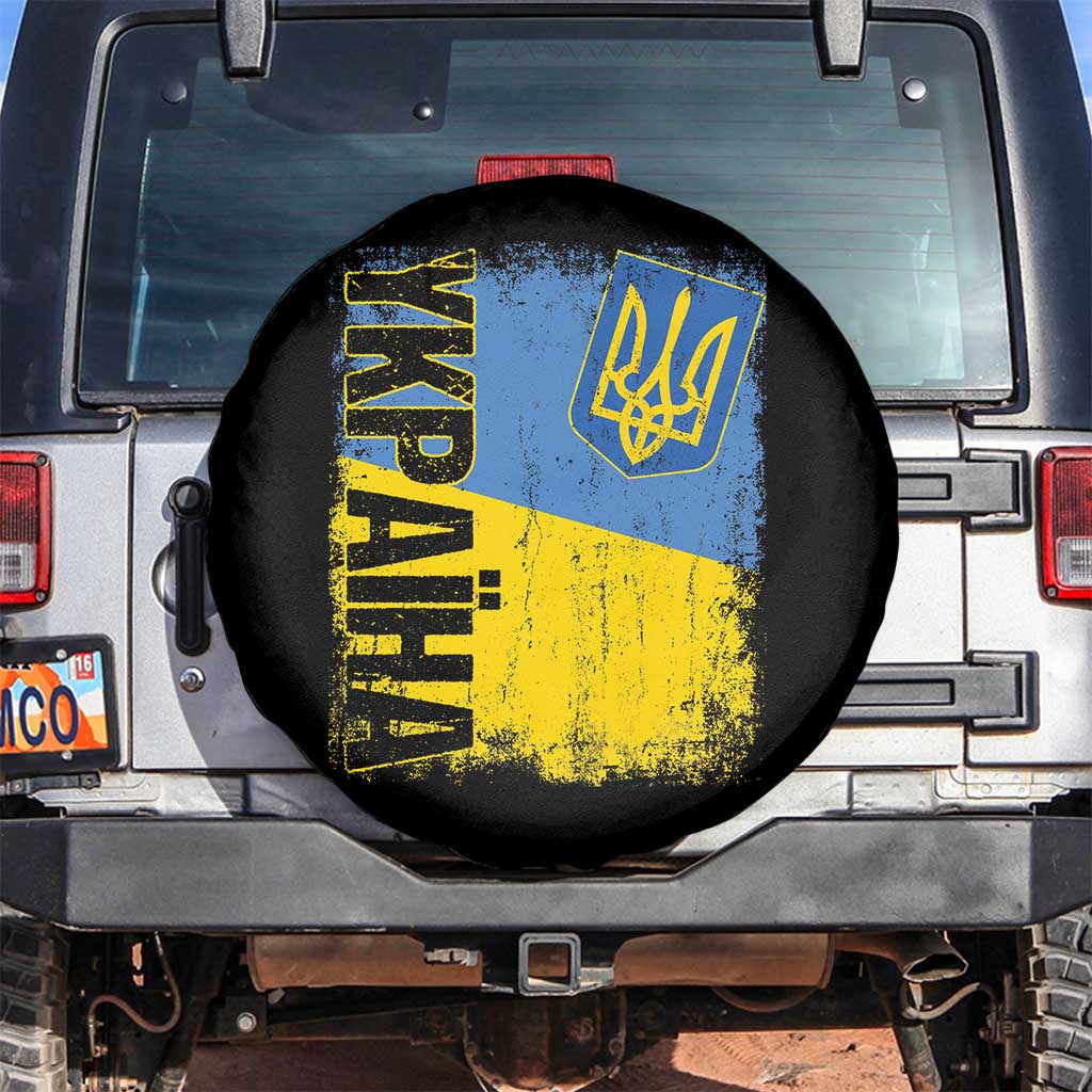 Ukraine Pride Ykpaiha Spare Tire Cover Vintage Ukrainian Flag TS11 No hole Black Print Your Wear