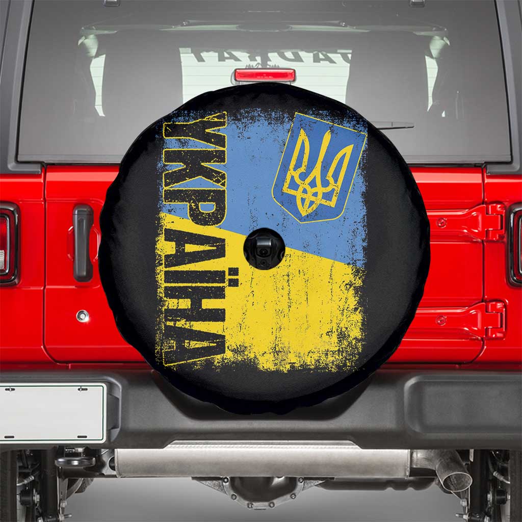 Ukraine Pride Ykpaiha Spare Tire Cover Vintage Ukrainian Flag TS11 Black Print Your Wear