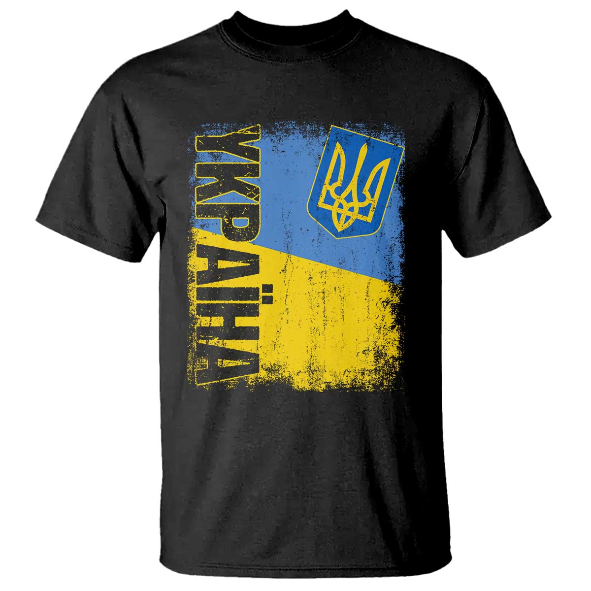 Ukraine Pride Ykpaiha T Shirt Vintage Ukrainian Flag TS11 Black Print Your Wear