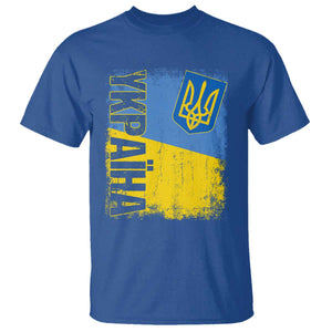Ukraine Pride Ykpaiha T Shirt Vintage Ukrainian Flag TS11 Royal Blue Print Your Wear