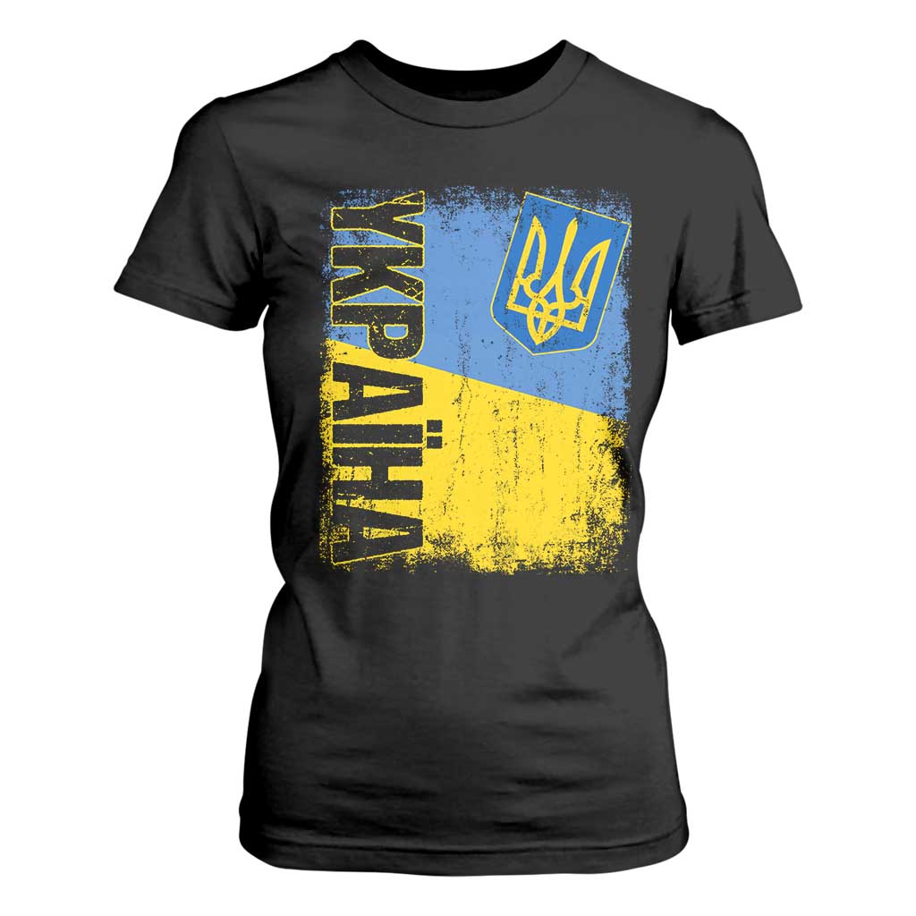 Ukraine Pride Ykpaiha T Shirt For Women Vintage Ukrainian Flag TS11 Black Print Your Wear