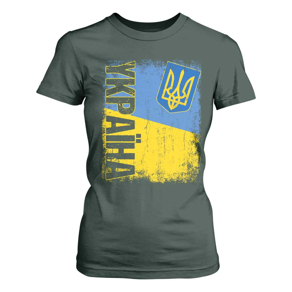 Ukraine Pride Ykpaiha T Shirt For Women Vintage Ukrainian Flag TS11 Dark Forest Green Print Your Wear