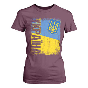 Ukraine Pride Ykpaiha T Shirt For Women Vintage Ukrainian Flag TS11 Maroon Print Your Wear