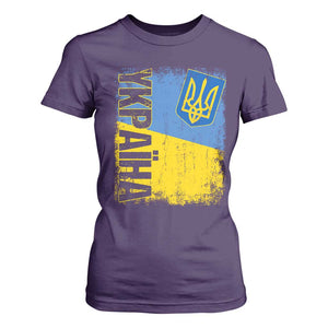 Ukraine Pride Ykpaiha T Shirt For Women Vintage Ukrainian Flag TS11 Purple Print Your Wear