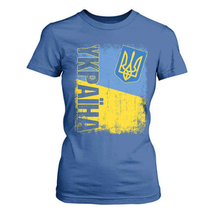 Ukraine Pride Ykpaiha T Shirt For Women Vintage Ukrainian Flag TS11 Royal Blue Print Your Wear