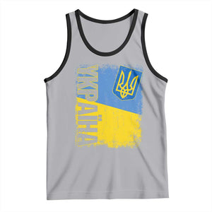 Ukraine Pride Ykpaiha Tank Top Vintage Ukrainian Flag TS11 Athletic Heather Black Print Your Wear