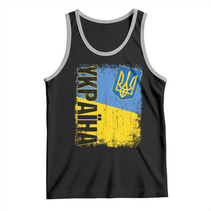 Ukraine Pride Ykpaiha Tank Top Vintage Ukrainian Flag TS11 Black Athletic Heather Print Your Wear
