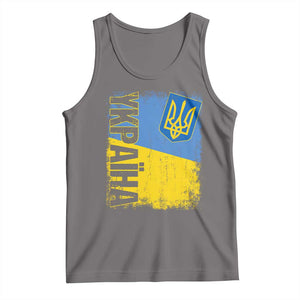 Ukraine Pride Ykpaiha Tank Top Vintage Ukrainian Flag TS11 Deep Heather Print Your Wear