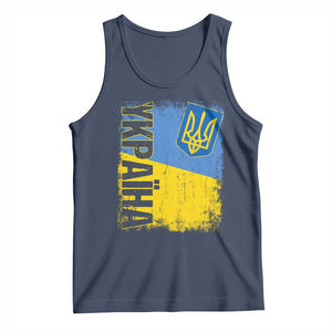 Ukraine Pride Ykpaiha Tank Top Vintage Ukrainian Flag TS11 Navy Print Your Wear