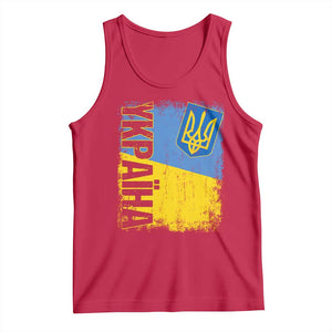 Ukraine Pride Ykpaiha Tank Top Vintage Ukrainian Flag TS11 Red Print Your Wear