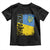 Ukraine Pride Ykpaiha Toddler T Shirt Vintage Ukrainian Flag TS11 Black Print Your Wear