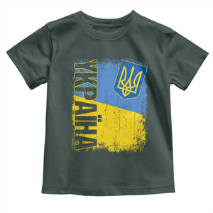 Ukraine Pride Ykpaiha Toddler T Shirt Vintage Ukrainian Flag TS11 Dark Forest Green Print Your Wear
