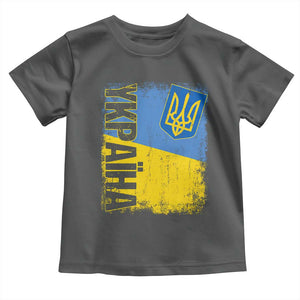Ukraine Pride Ykpaiha Toddler T Shirt Vintage Ukrainian Flag TS11 Dark Heather Print Your Wear