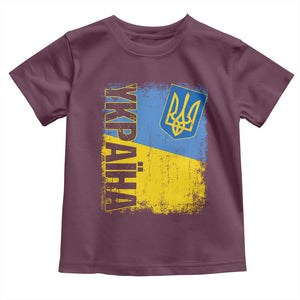 Ukraine Pride Ykpaiha Toddler T Shirt Vintage Ukrainian Flag TS11 Maroon Print Your Wear