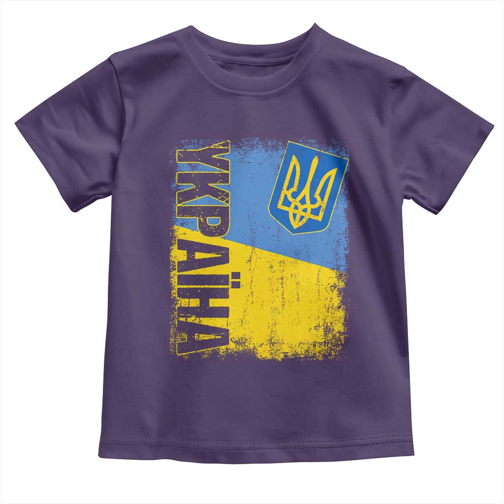 Ukraine Pride Ykpaiha Toddler T Shirt Vintage Ukrainian Flag TS11 Purple Print Your Wear