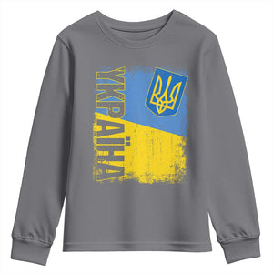 Ukraine Pride Ykpaiha Youth Sweatshirt Vintage Ukrainian Flag TS11 Charcoal Print Your Wear