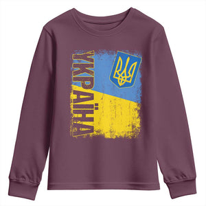 Ukraine Pride Ykpaiha Youth Sweatshirt Vintage Ukrainian Flag TS11 Maroon Print Your Wear