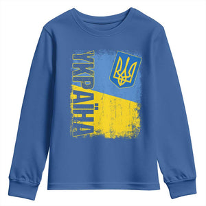 Ukraine Pride Ykpaiha Youth Sweatshirt Vintage Ukrainian Flag TS11 Royal Blue Print Your Wear