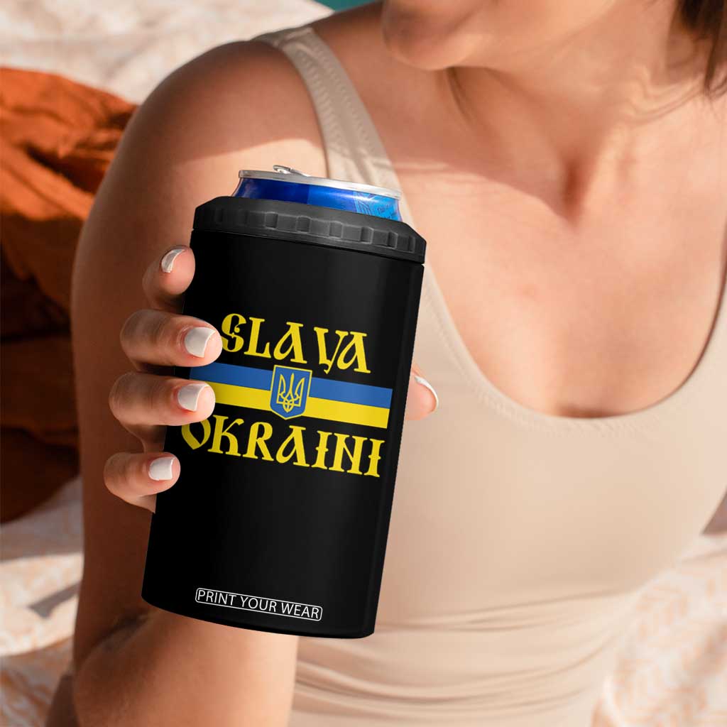 Ukraine Pride Slava Ukraini 4 in 1 Can Cooler Tumbler Vintage Ukrainian Flag TS11 Print Your Wear