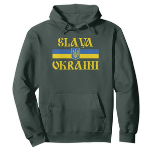 Ukraine Pride Slava Ukraini Hoodie Vintage Ukrainian Flag TS11 Dark Forest Green Print Your Wear