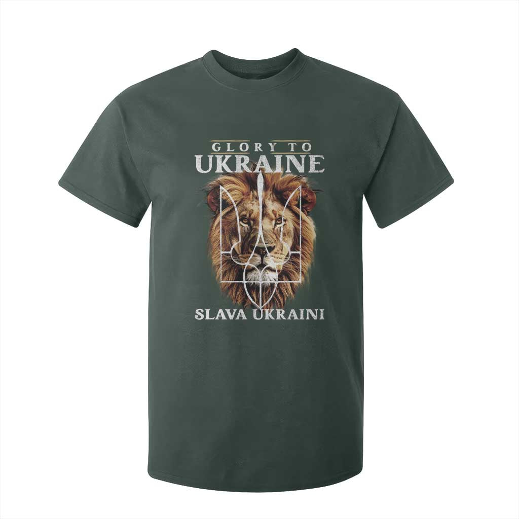 Glory To Ukraine Slava Ukraini T Shirt For Kid Lion King TS11 Dark Forest Green Print Your Wear