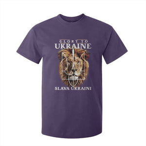 Glory To Ukraine Slava Ukraini T Shirt For Kid Lion King TS11 Purple Print Your Wear