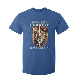 Glory To Ukraine Slava Ukraini T Shirt For Kid Lion King TS11 Royal Blue Print Your Wear