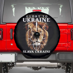 Glory To Ukraine Slava Ukraini Spare Tire Cover Lion King TS11 Black Print Your Wear