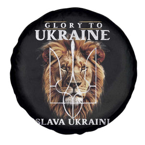 Glory To Ukraine Slava Ukraini Spare Tire Cover Lion King TS11 Print Your Wear