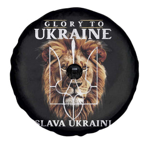 Glory To Ukraine Slava Ukraini Spare Tire Cover Lion King TS11 Print Your Wear