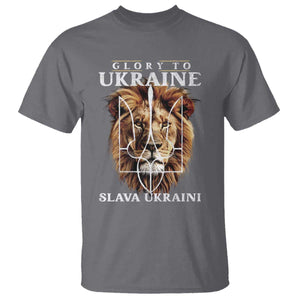 Glory To Ukraine Slava Ukraini T Shirt Lion King TS11 Charcoal Print Your Wear