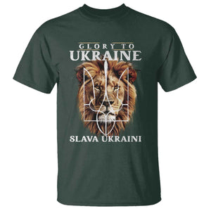 Glory To Ukraine Slava Ukraini T Shirt Lion King TS11 Dark Forest Green Print Your Wear