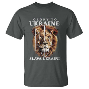 Glory To Ukraine Slava Ukraini T Shirt Lion King TS11 Dark Heather Print Your Wear