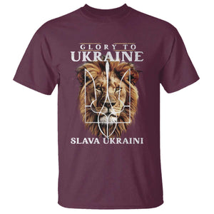 Glory To Ukraine Slava Ukraini T Shirt Lion King TS11 Maroon Print Your Wear