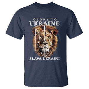 Glory To Ukraine Slava Ukraini T Shirt Lion King TS11 Navy Print Your Wear