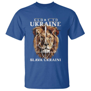 Glory To Ukraine Slava Ukraini T Shirt Lion King TS11 Royal Blue Print Your Wear