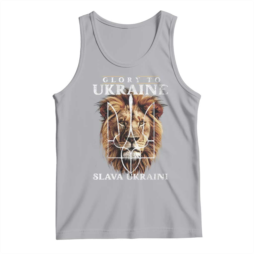 Glory To Ukraine Slava Ukraini Tank Top Lion King TS11 Athletic Heather Print Your Wear