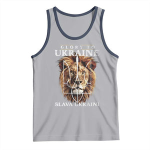 Glory To Ukraine Slava Ukraini Tank Top Lion King TS11 Athletic Heather Navy Print Your Wear