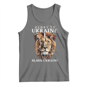 Glory To Ukraine Slava Ukraini Tank Top Lion King TS11 Black Heather Print Your Wear