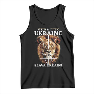 Glory To Ukraine Slava Ukraini Tank Top Lion King TS11 Black Print Your Wear