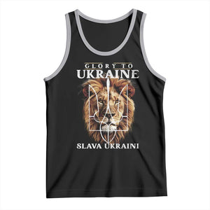 Glory To Ukraine Slava Ukraini Tank Top Lion King TS11 Black Athletic Heather Print Your Wear