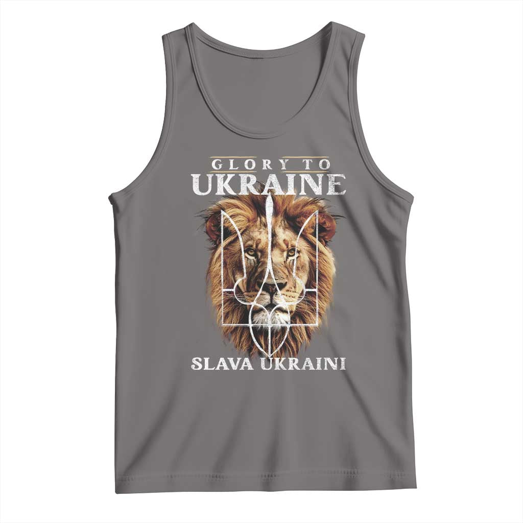 Glory To Ukraine Slava Ukraini Tank Top Lion King TS11 Deep Heather Print Your Wear