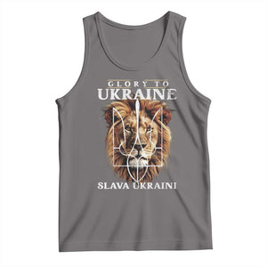 Glory To Ukraine Slava Ukraini Tank Top Lion King TS11 Deep Heather Print Your Wear
